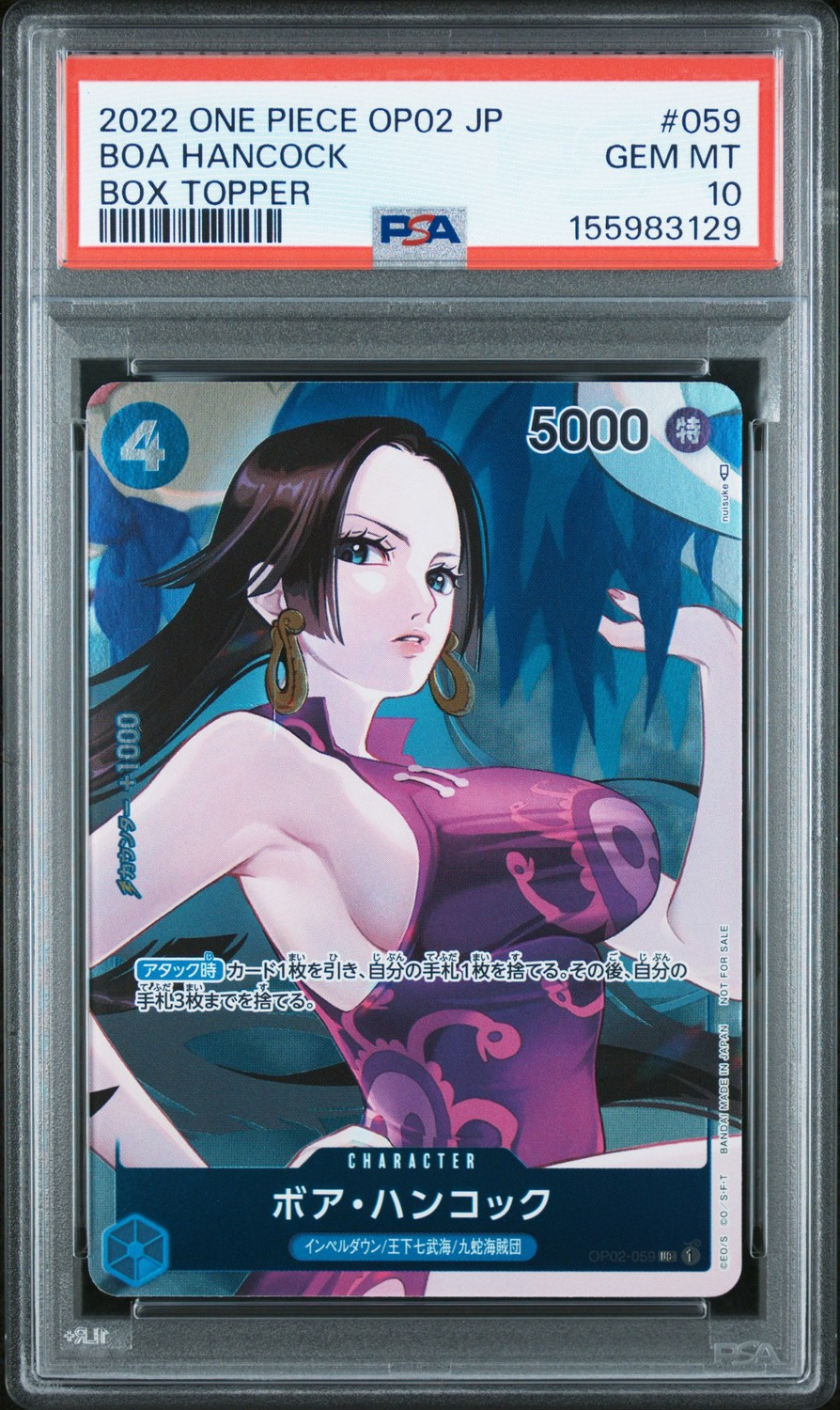 Boa Hancock