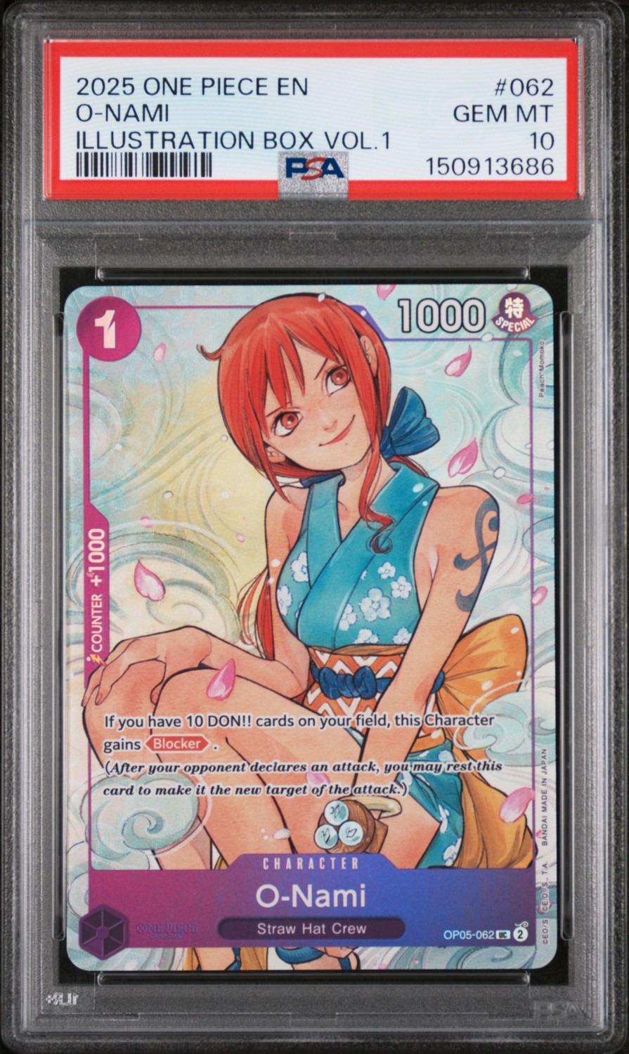 O-Nami