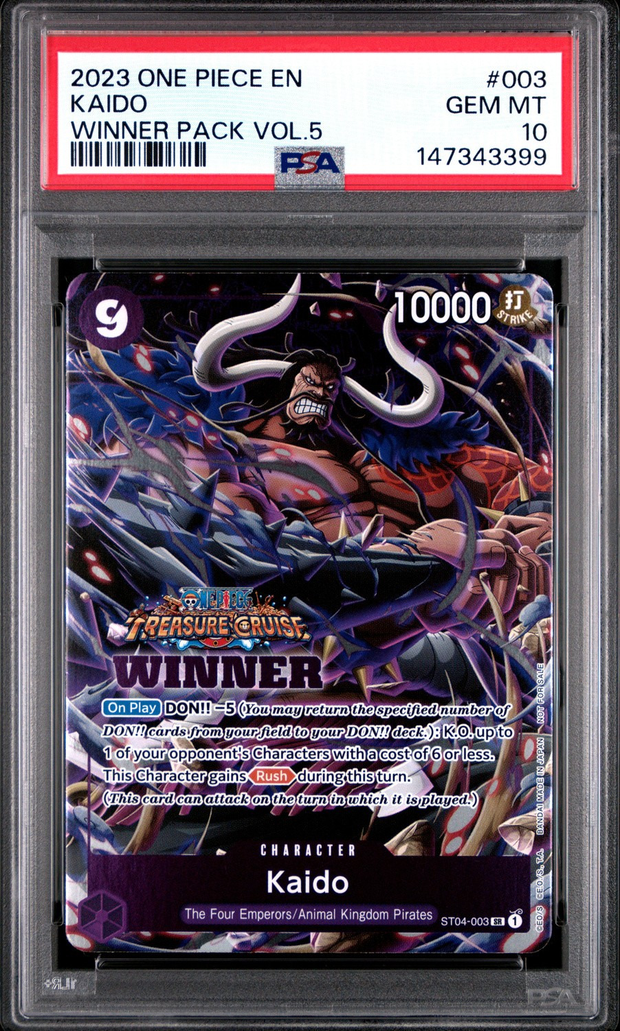 Kaido