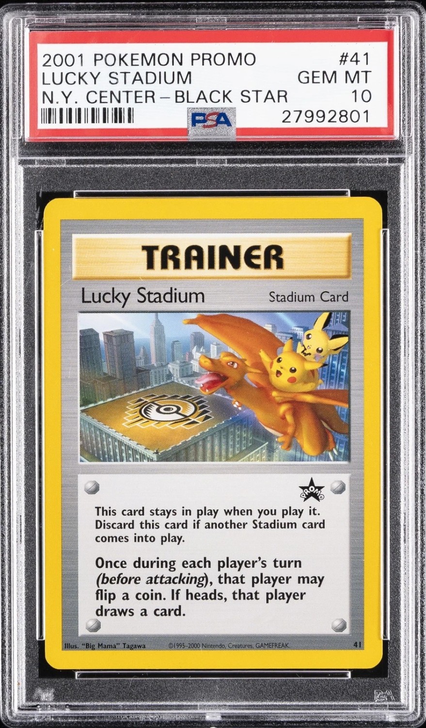 Lucky Stadium