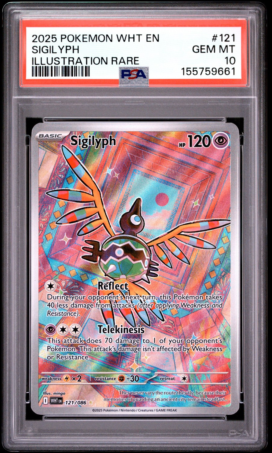 Sigilyph