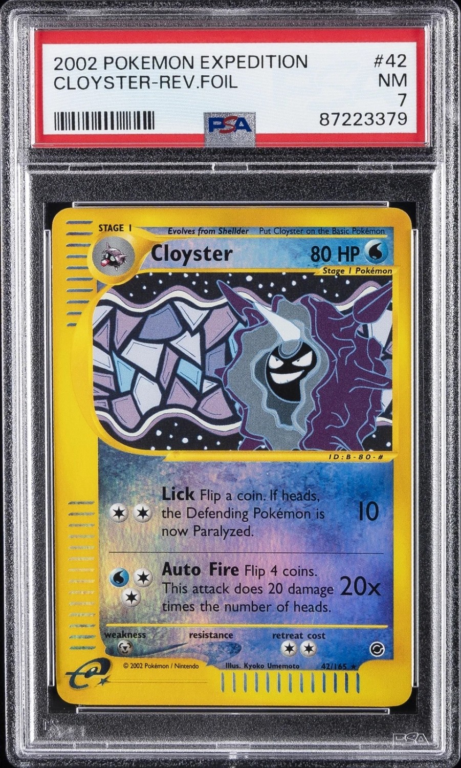 CLOYSTER