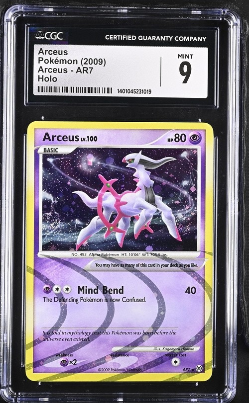 Arceus