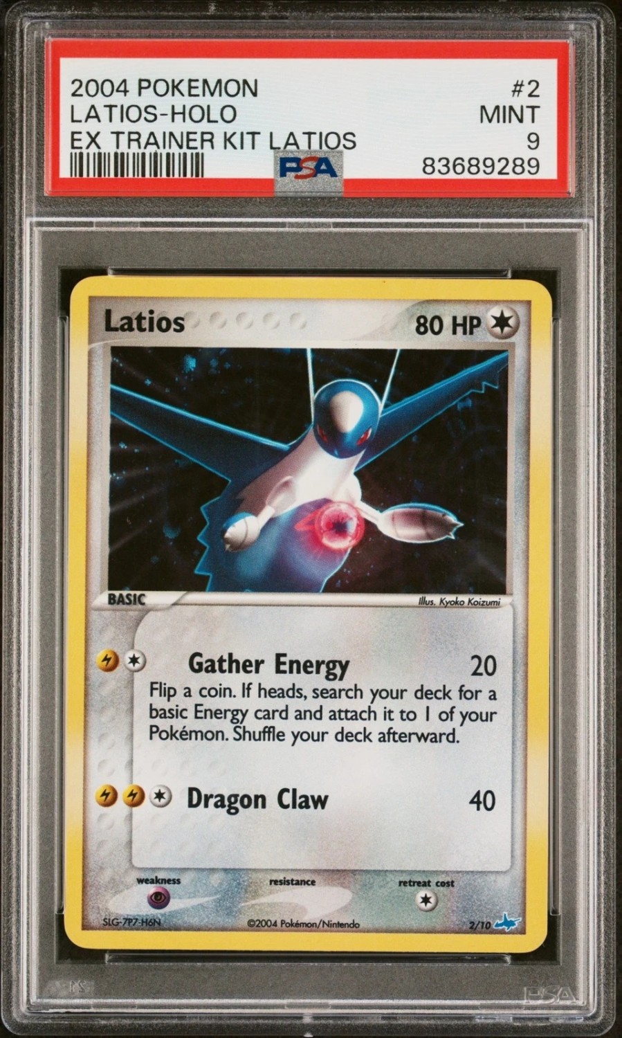 Latios