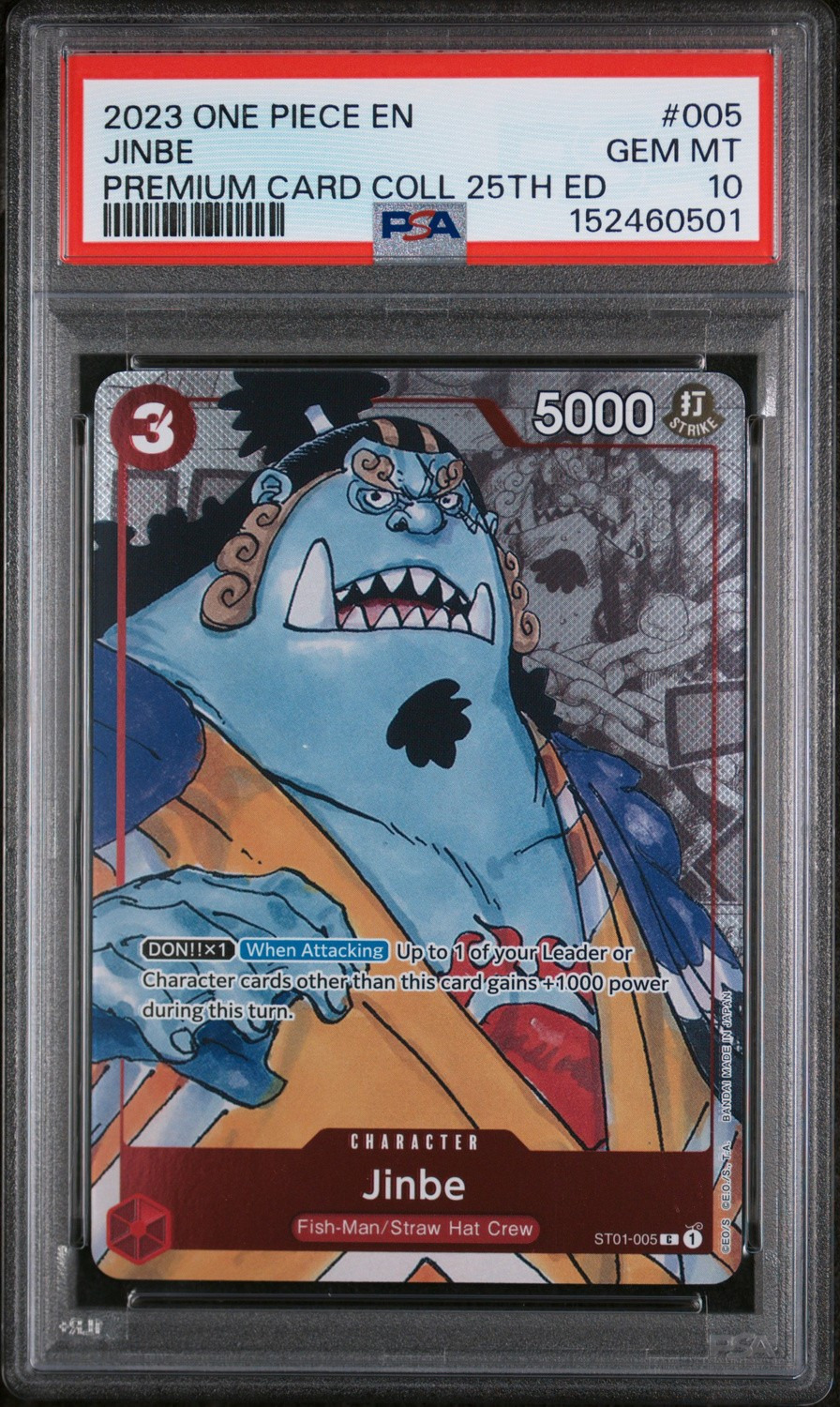 Jinbe