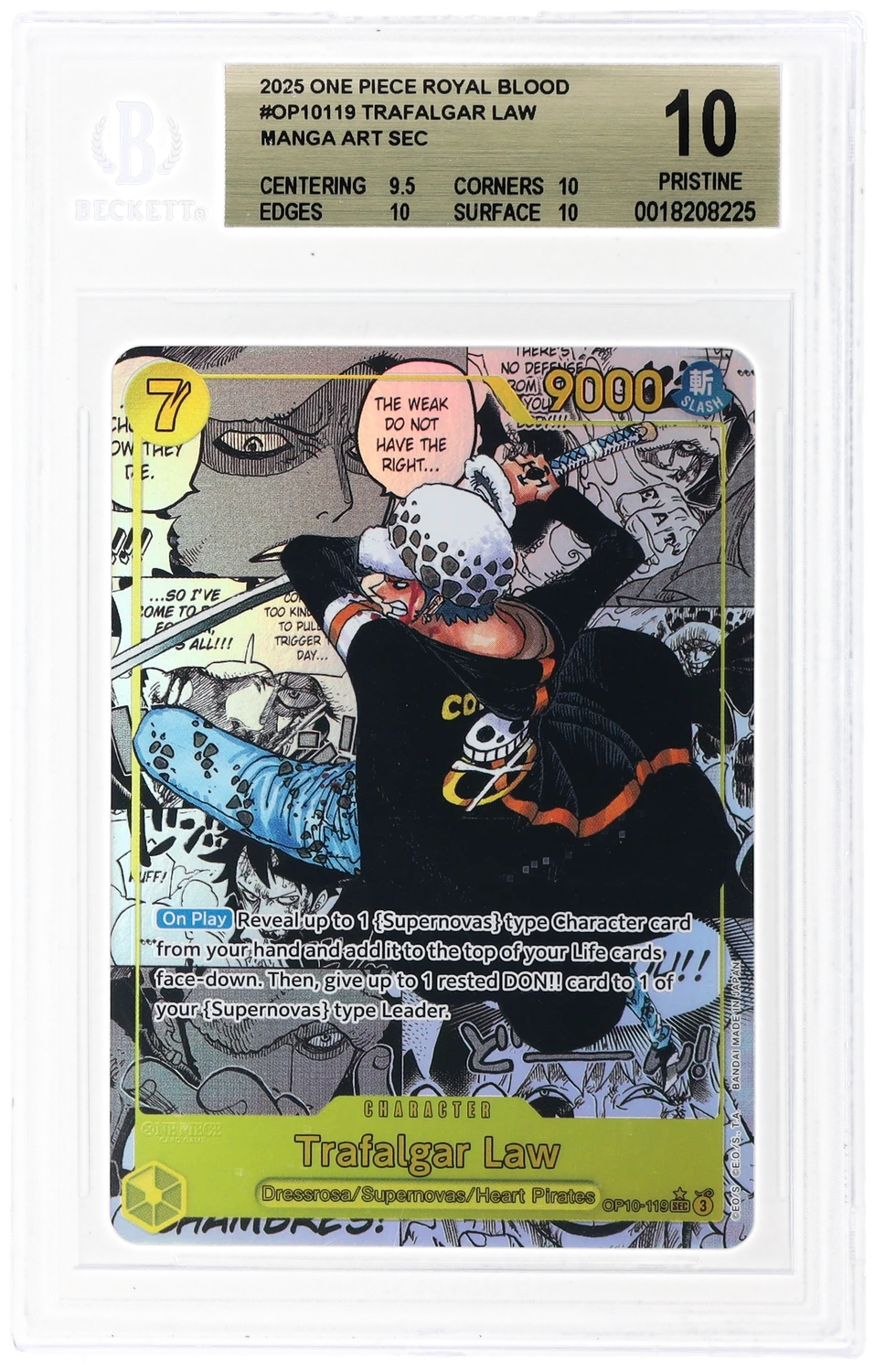Trafalgar Law MANGA ART SEC