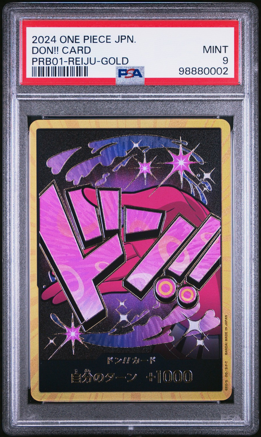 Don!! Card