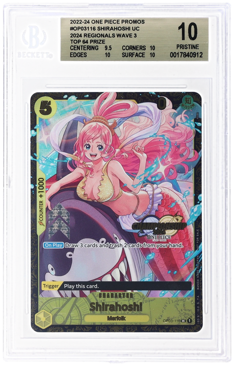 Shirahoshi UC/(Championship 2024 WAVE2 Autumn Top 16 Prize)
