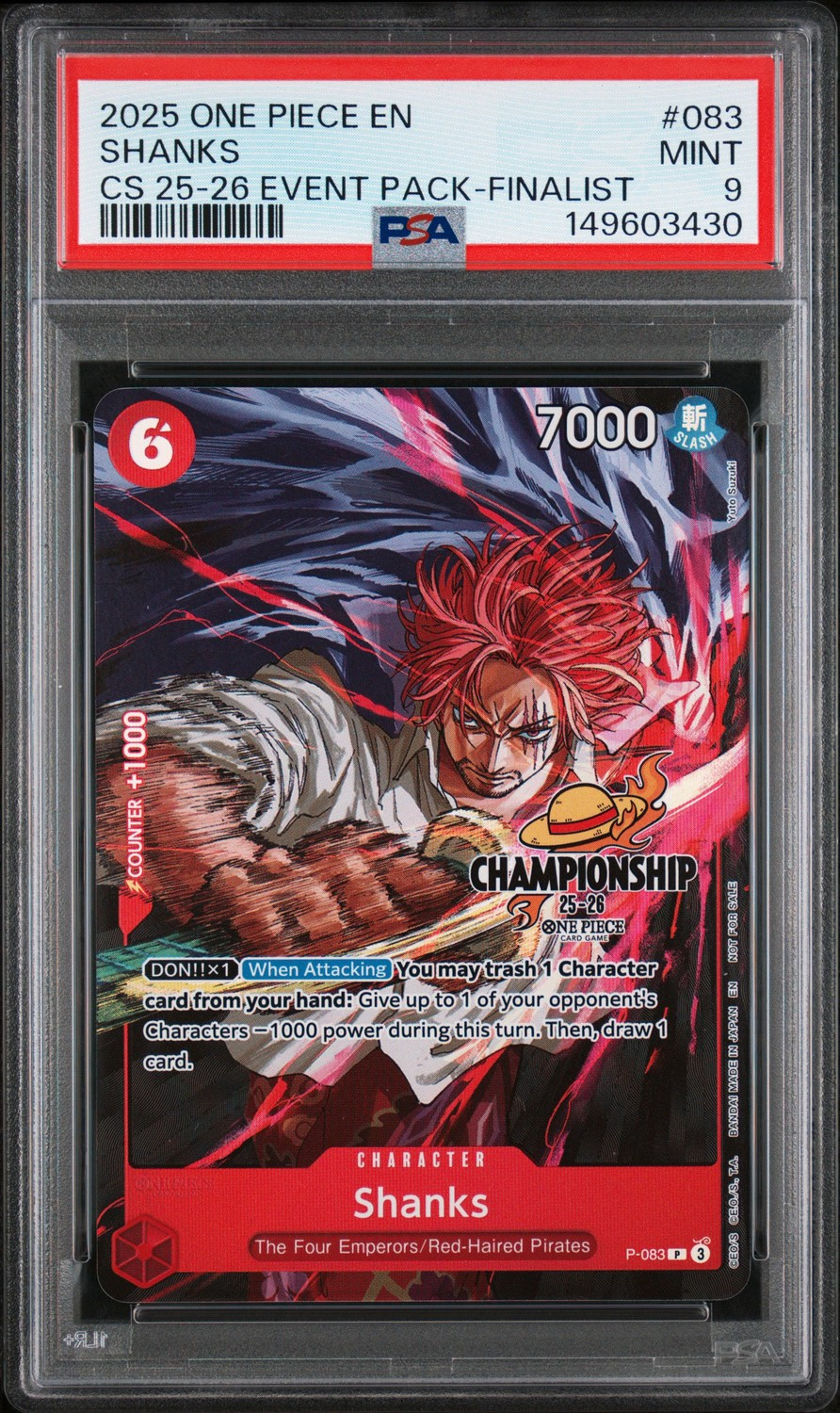 Shanks