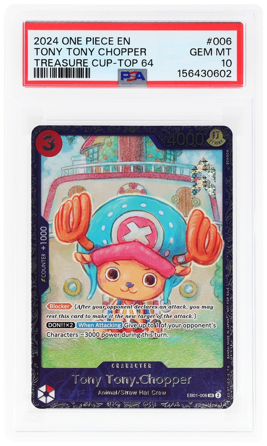 Tony Tony Chopper