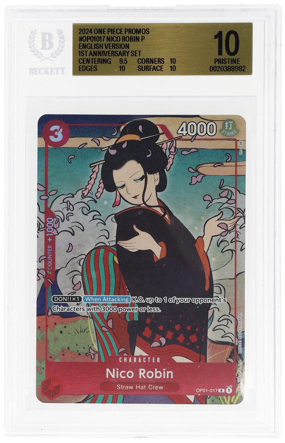 Nico Robin P/(English Version 1st Anniversary Set)