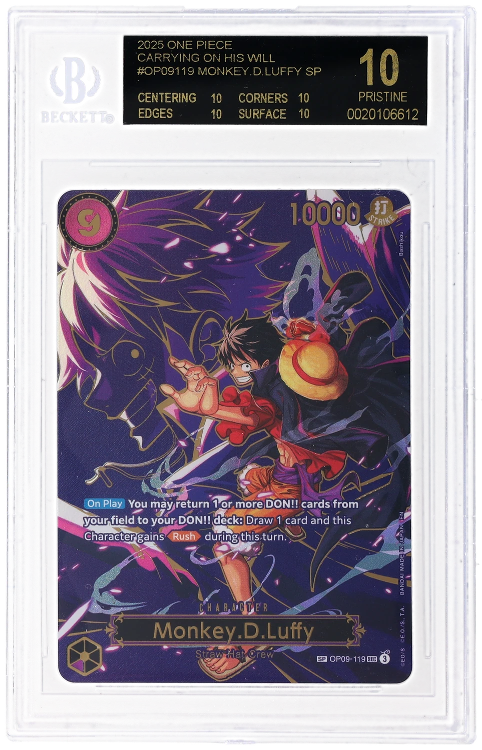 Monkey.D.Luffy SP