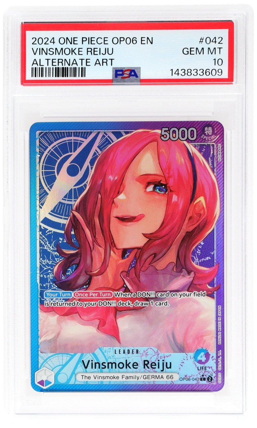 Vinsmoke Reiju