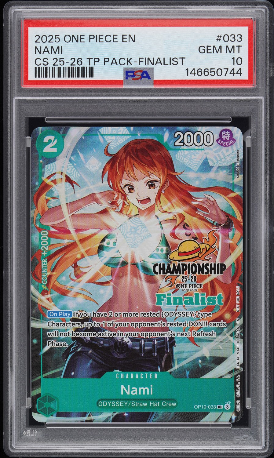 Nami