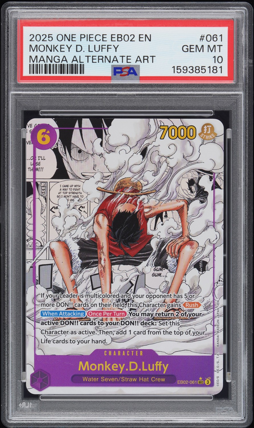 Monkey D. Luffy