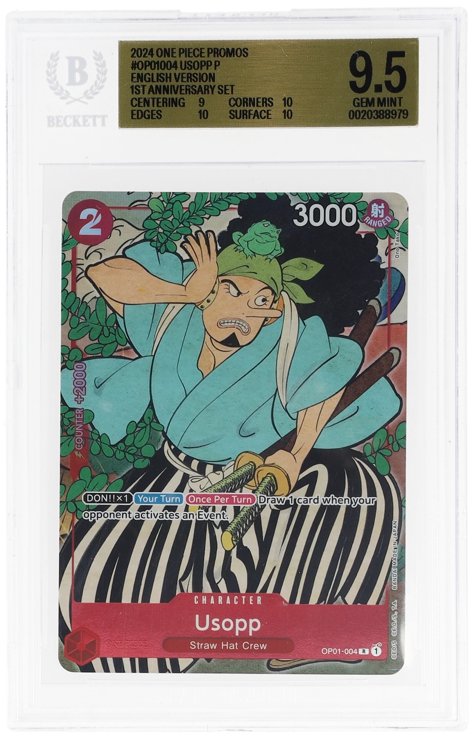 Usopp P/(English Version 1st Anniversary Set)