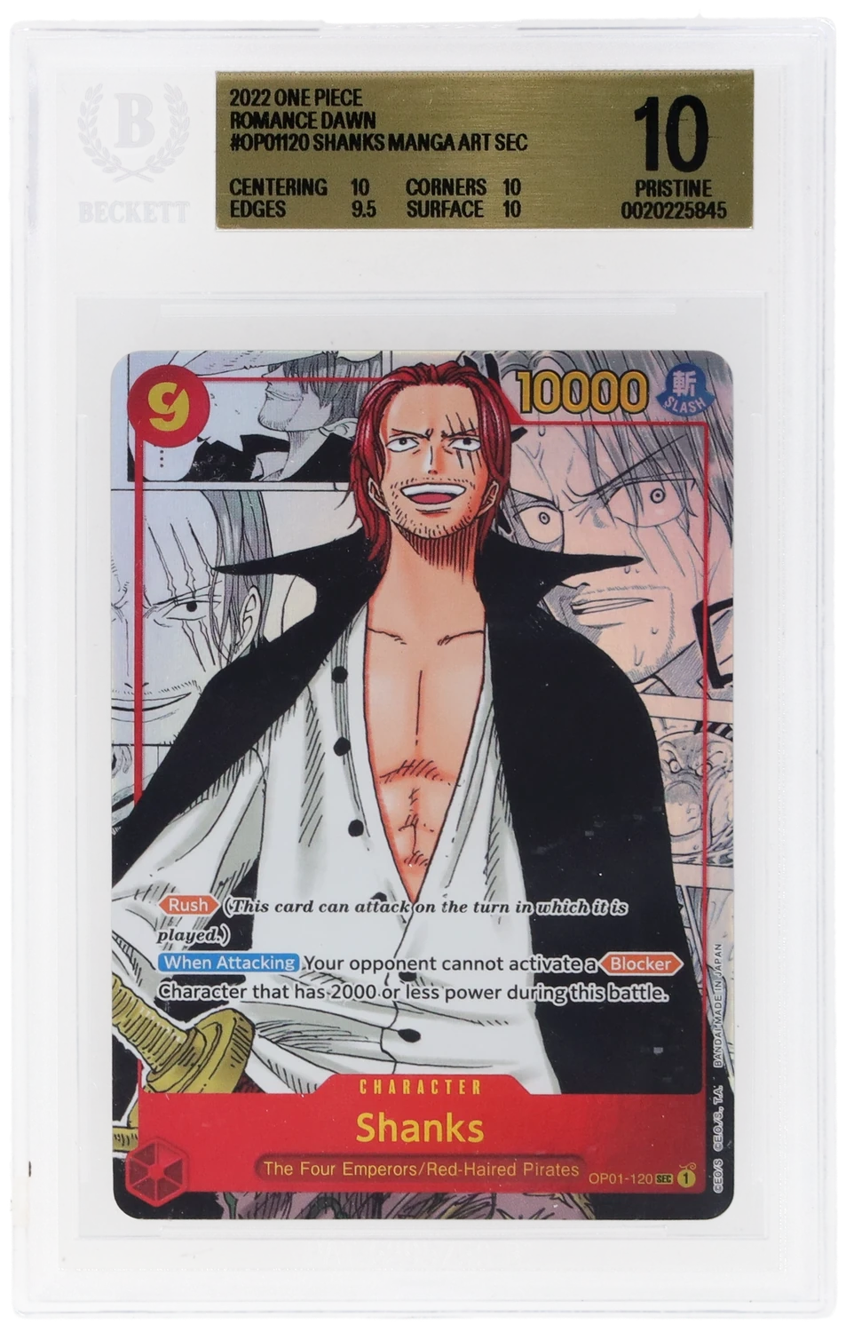 Shanks SCR MANGA ART PAR SP