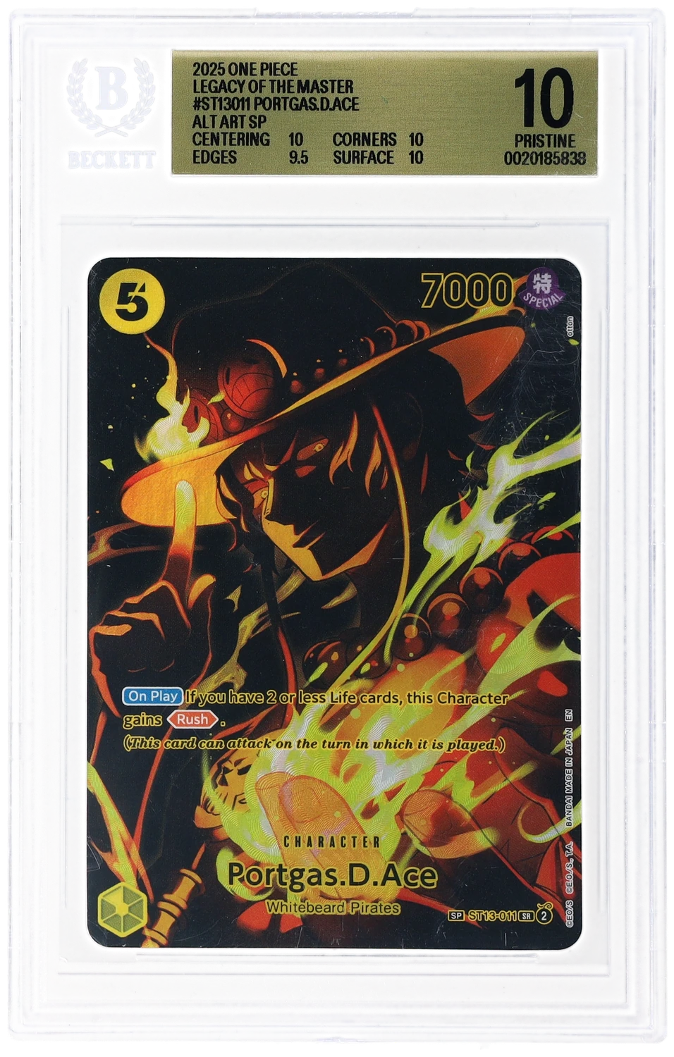 Portgas.D.Ace ALT ART SP