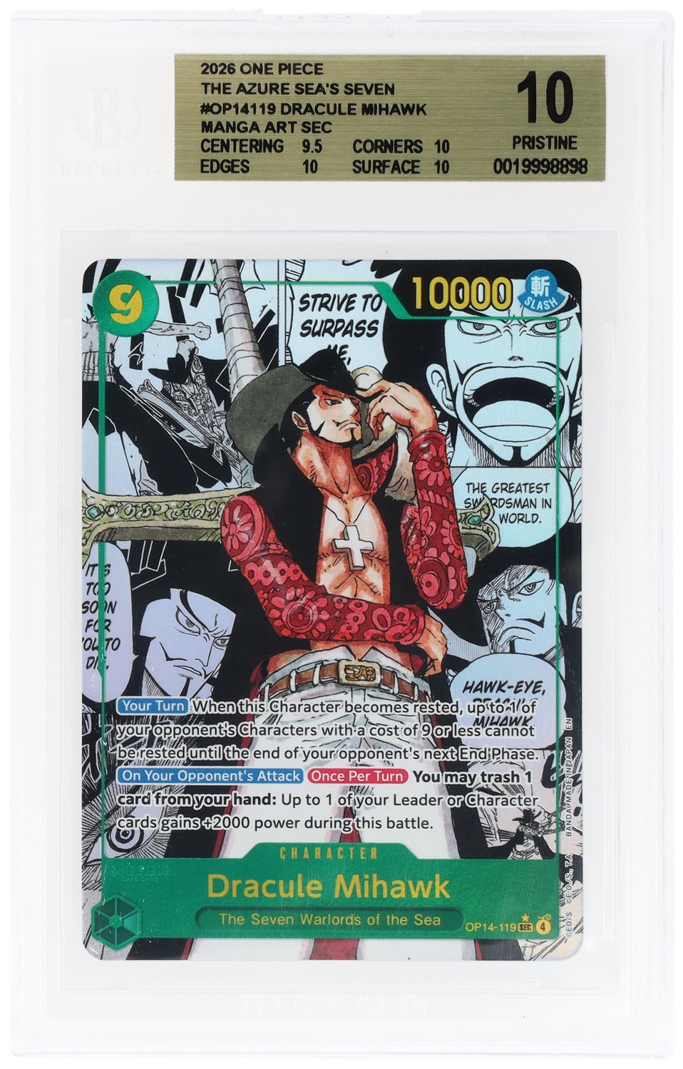 Dracule Mihawk MANGA ART SEC