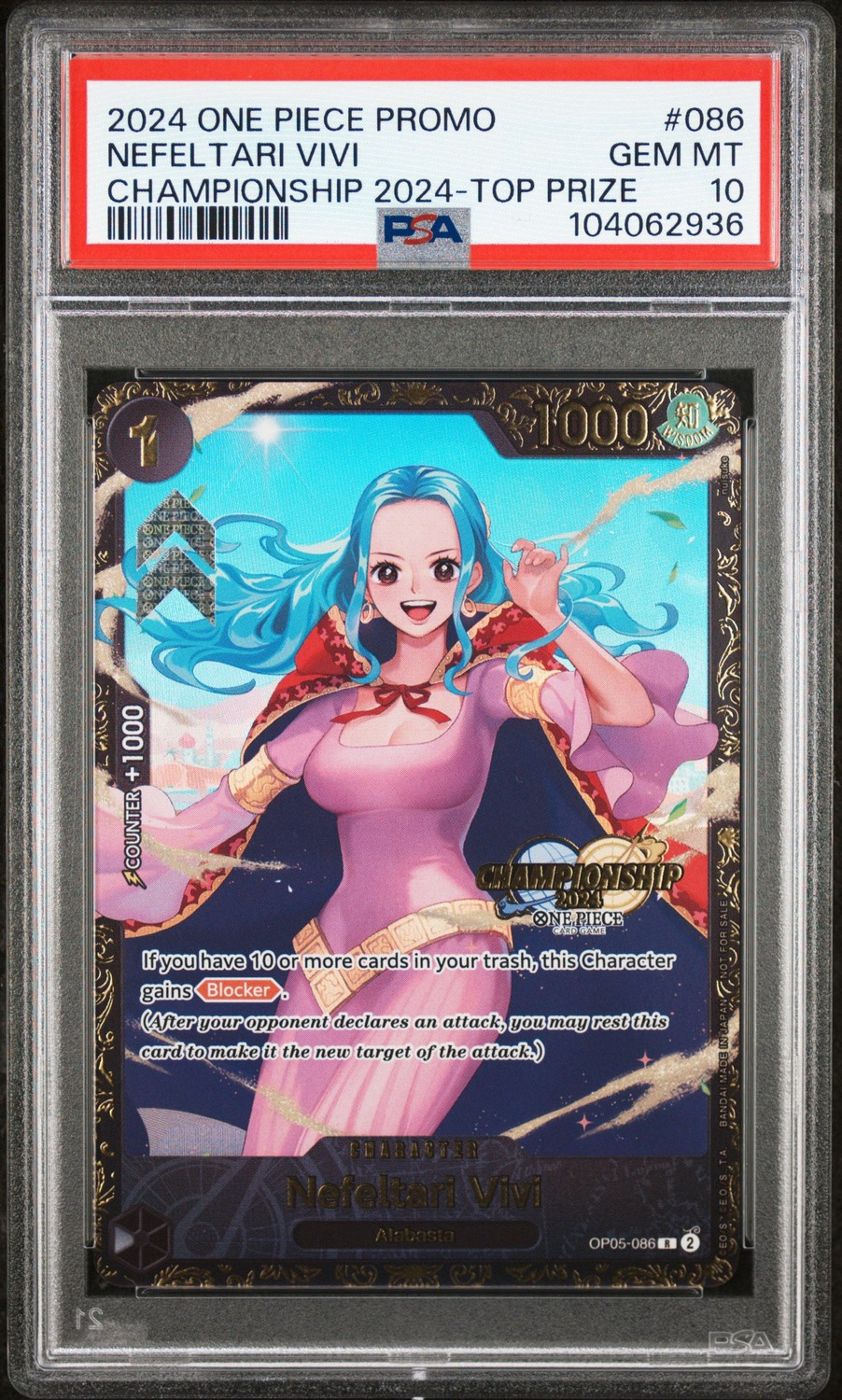 Nefeltari Vivi