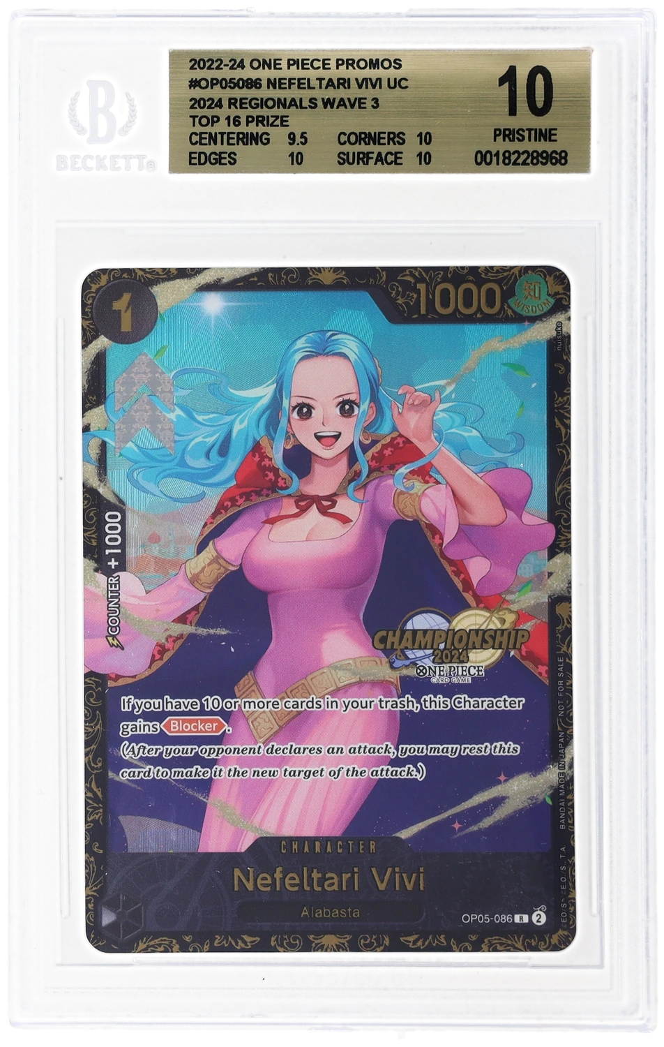 Nefeltari Vivi R/(2024 Regionals Wave 3 Top 16 Prize)
