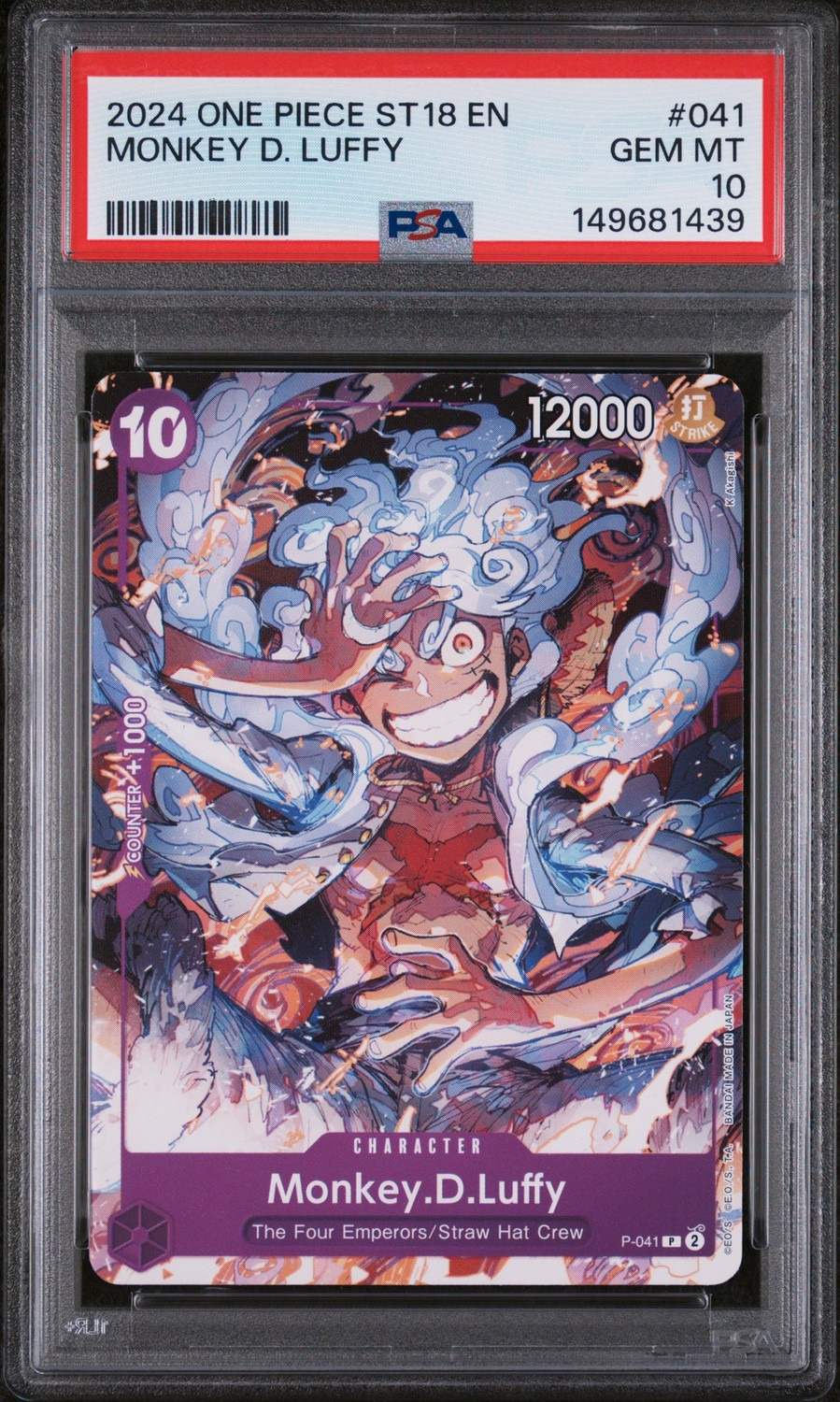 Monkey D. Luffy