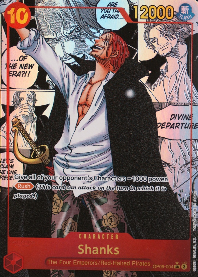 Manga Alternate Art