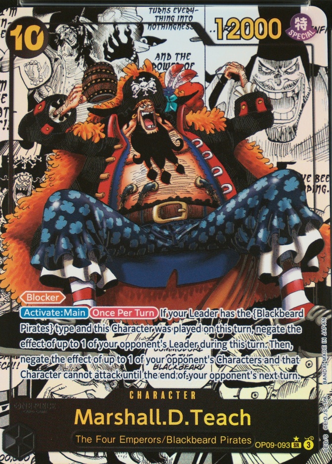 Manga Alternate Art