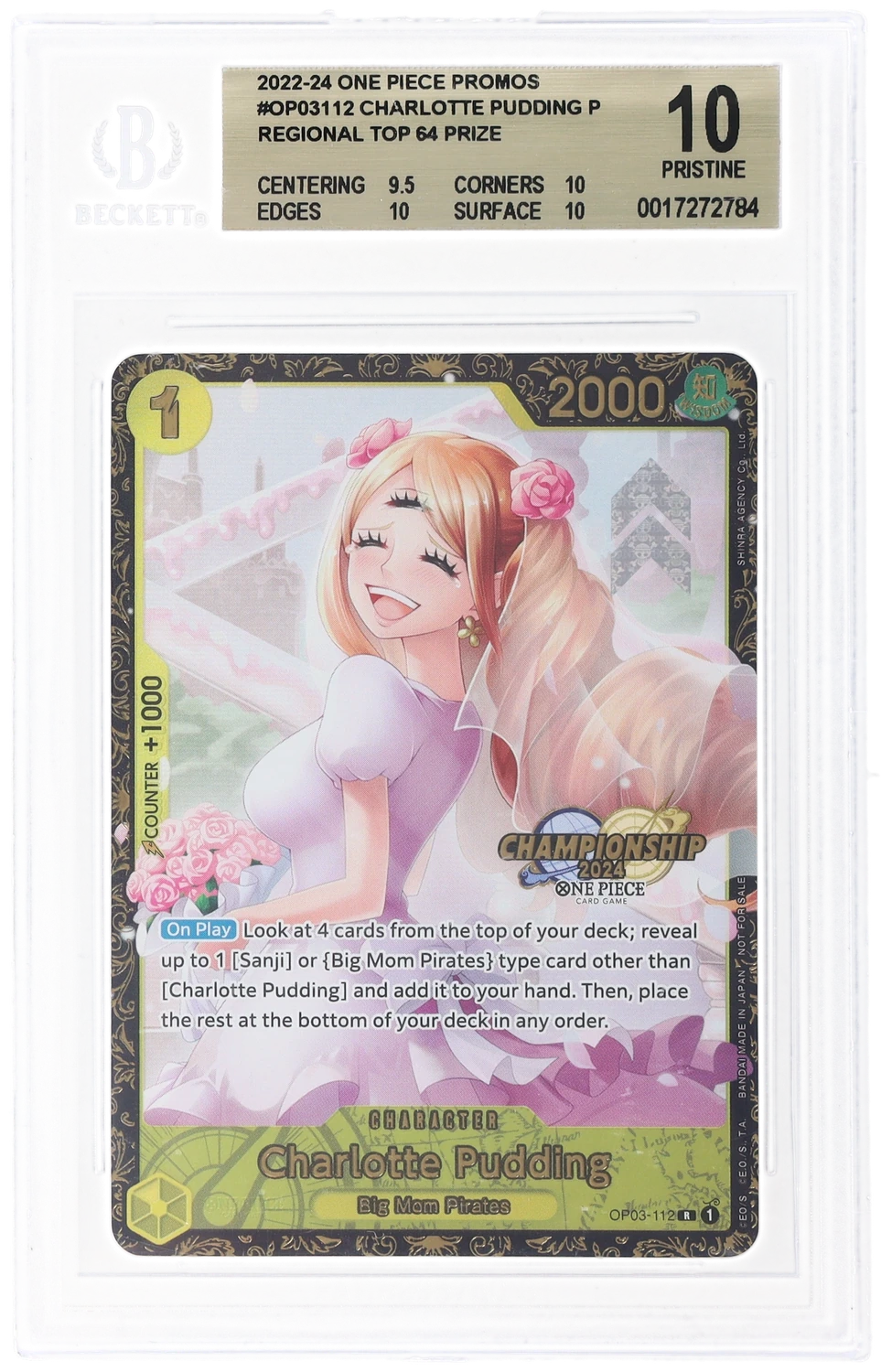 Charlotte Pudding P/(Regional Top 64 Prize)