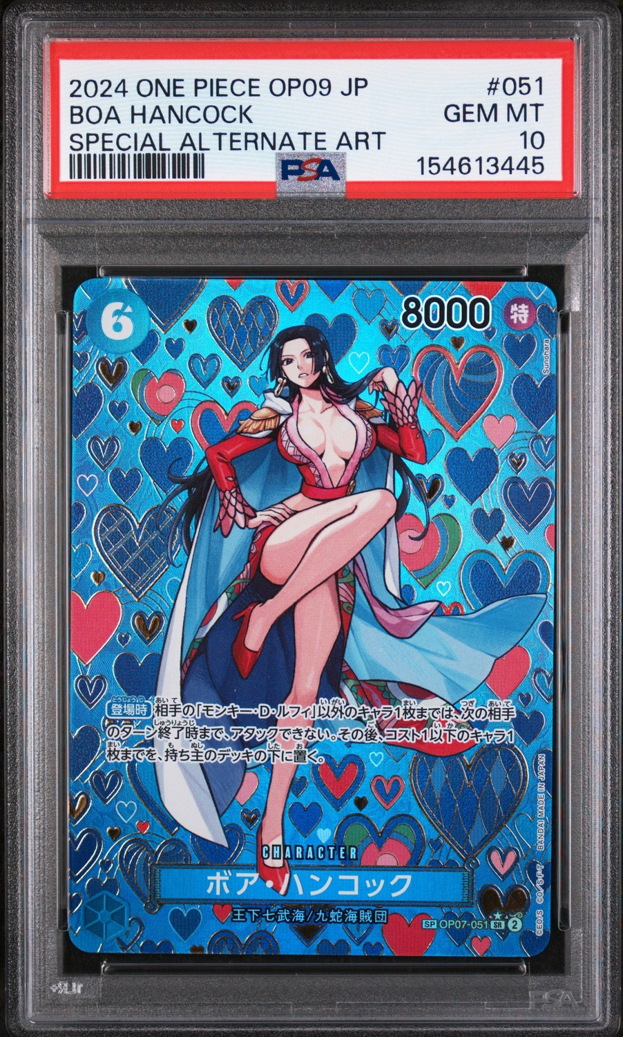 Boa Hancock