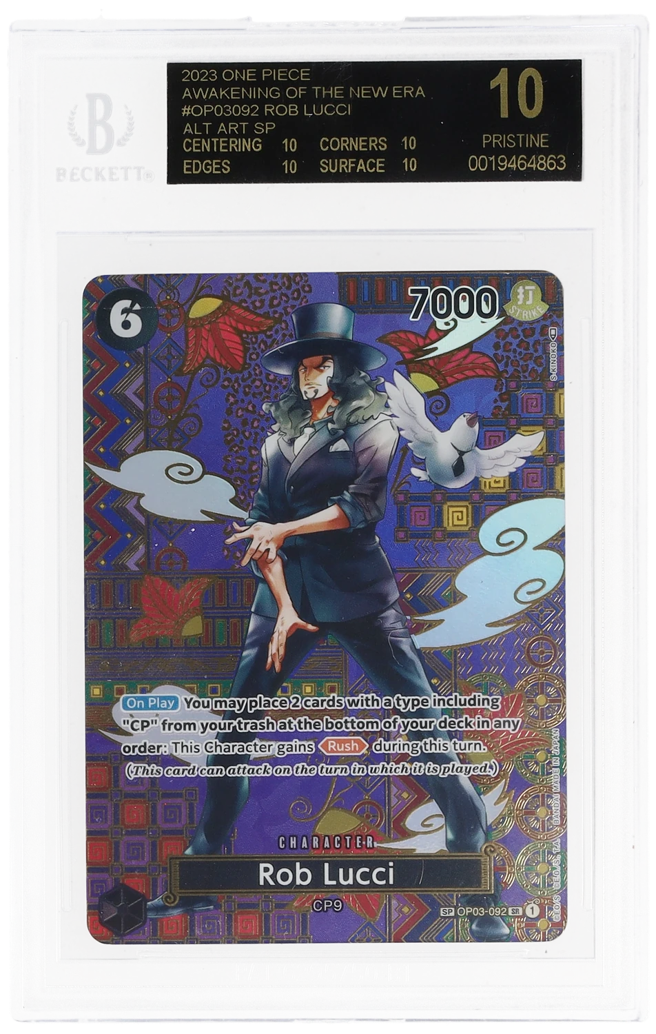 Rob Lucci ALT ART SP