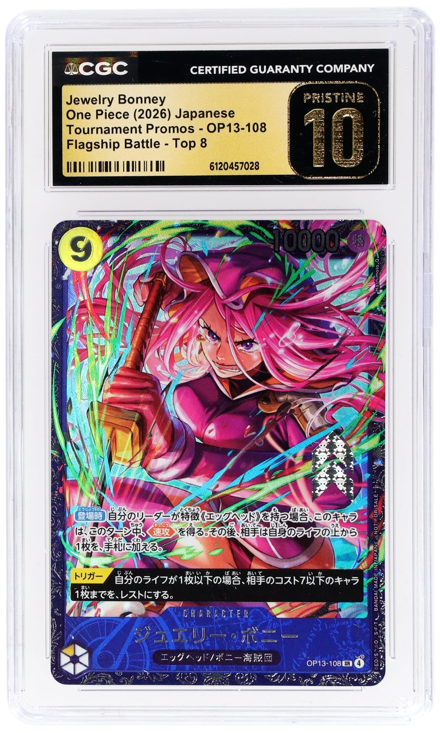 Jewelry Bonney