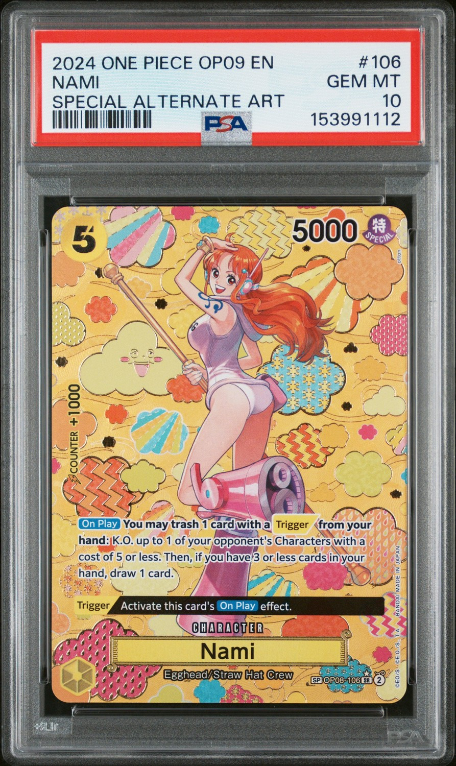 Nami