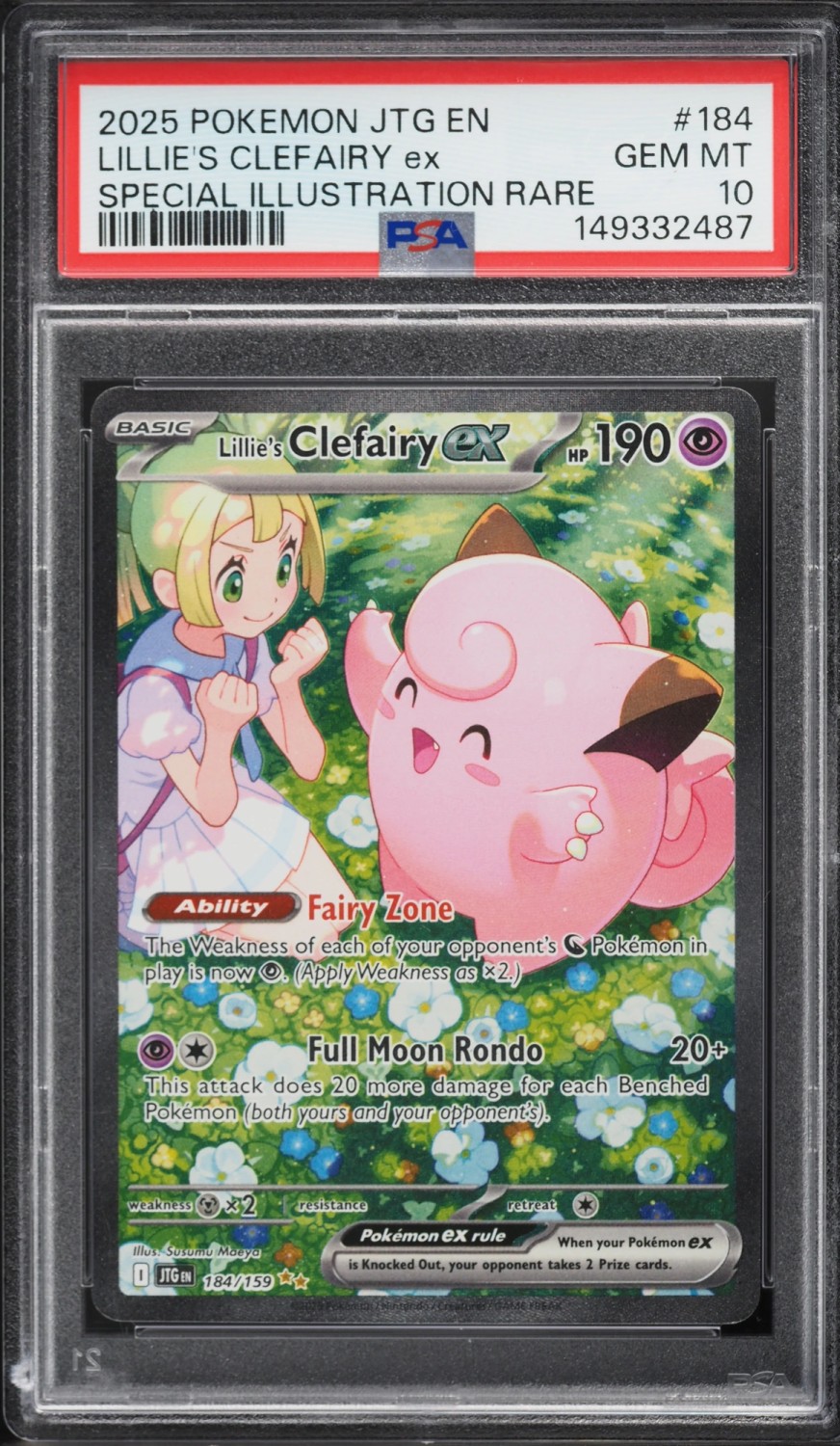 LILLIE'S CLEFAIRY ex