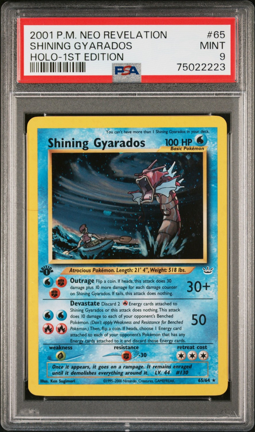 Shining Gyarados