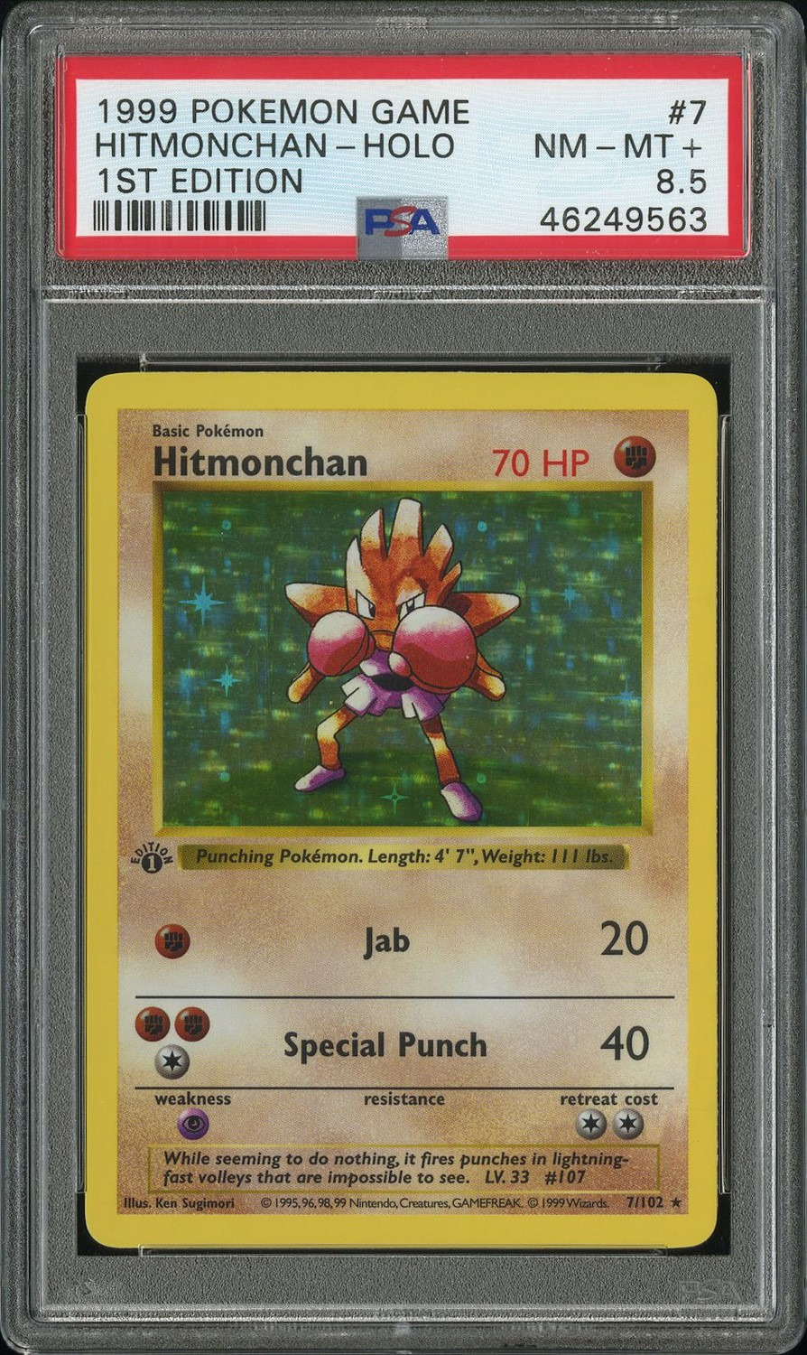 Hitmonchan