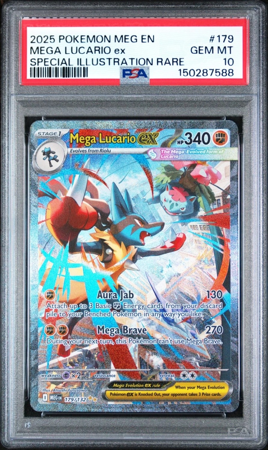 MEGA LUCARIO ex