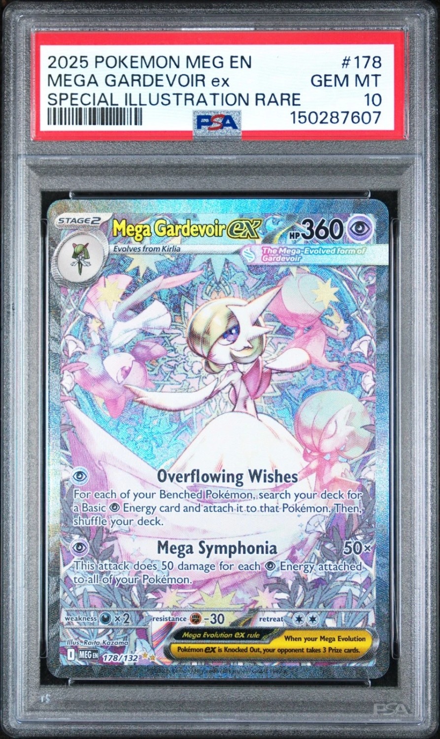 MEGA GARDEVOIR ex
