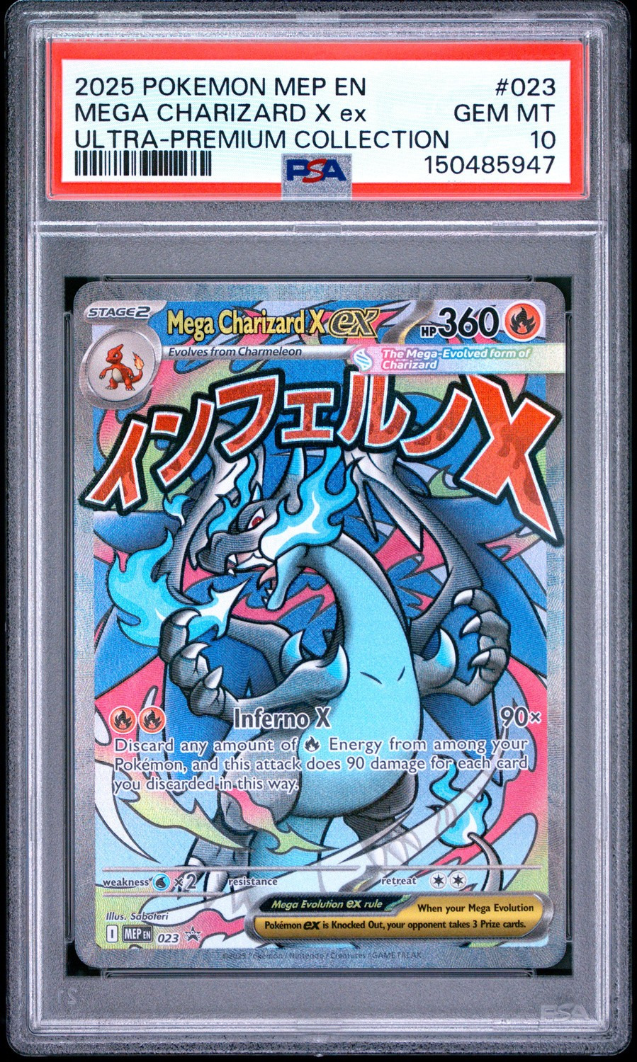 MEGA CHARIZARD X ex