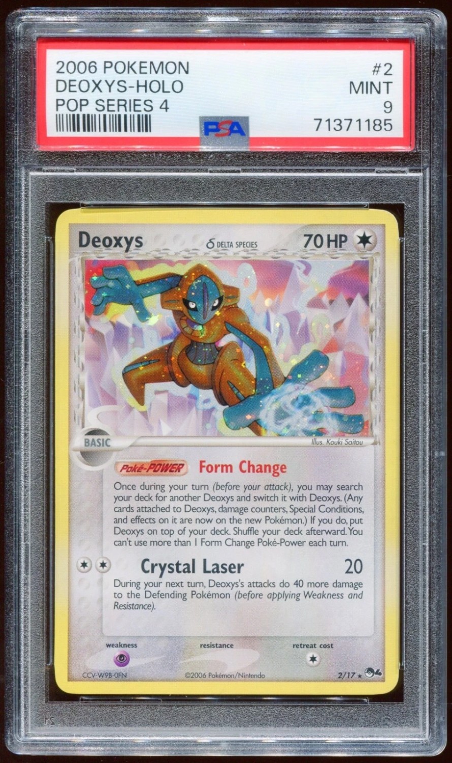 Deoxys