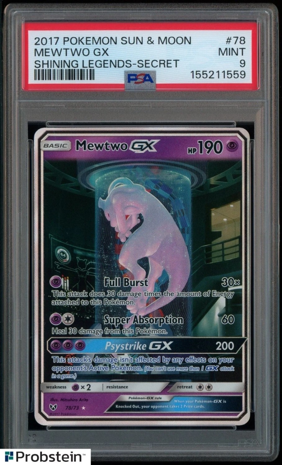 Mewtwo GX