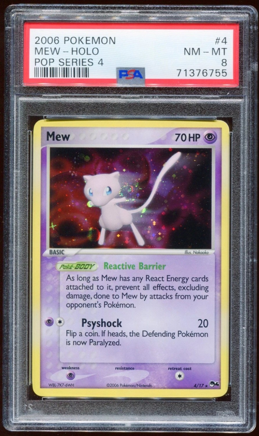 MEW