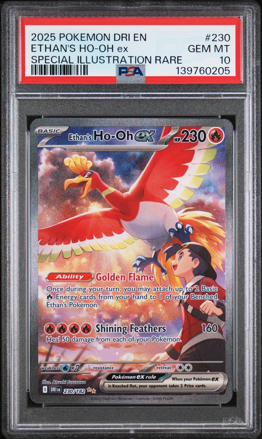 ETHAN'S HO-OH ex