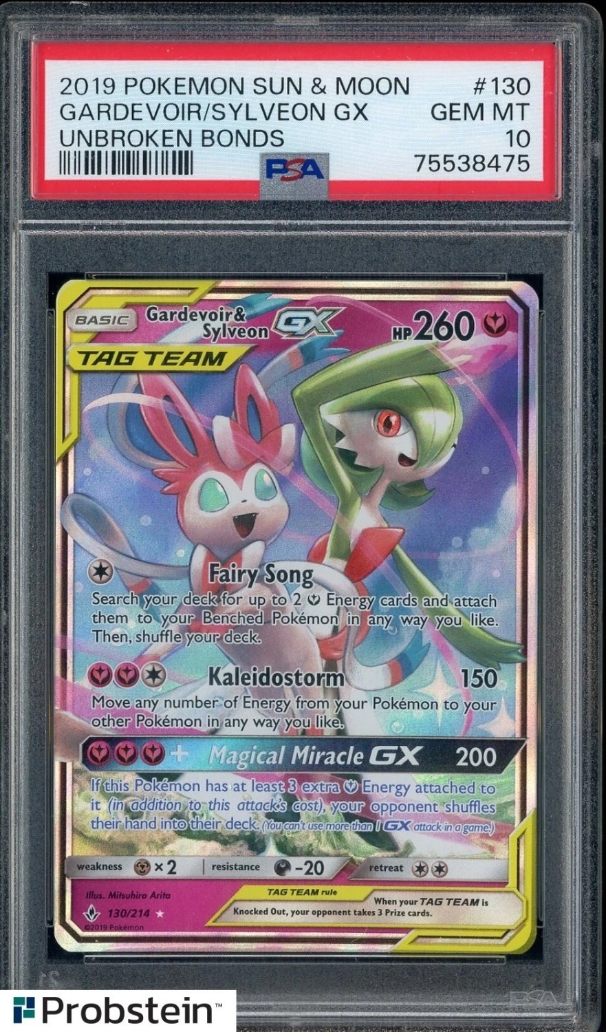 Gardevoir/Sylveon GX