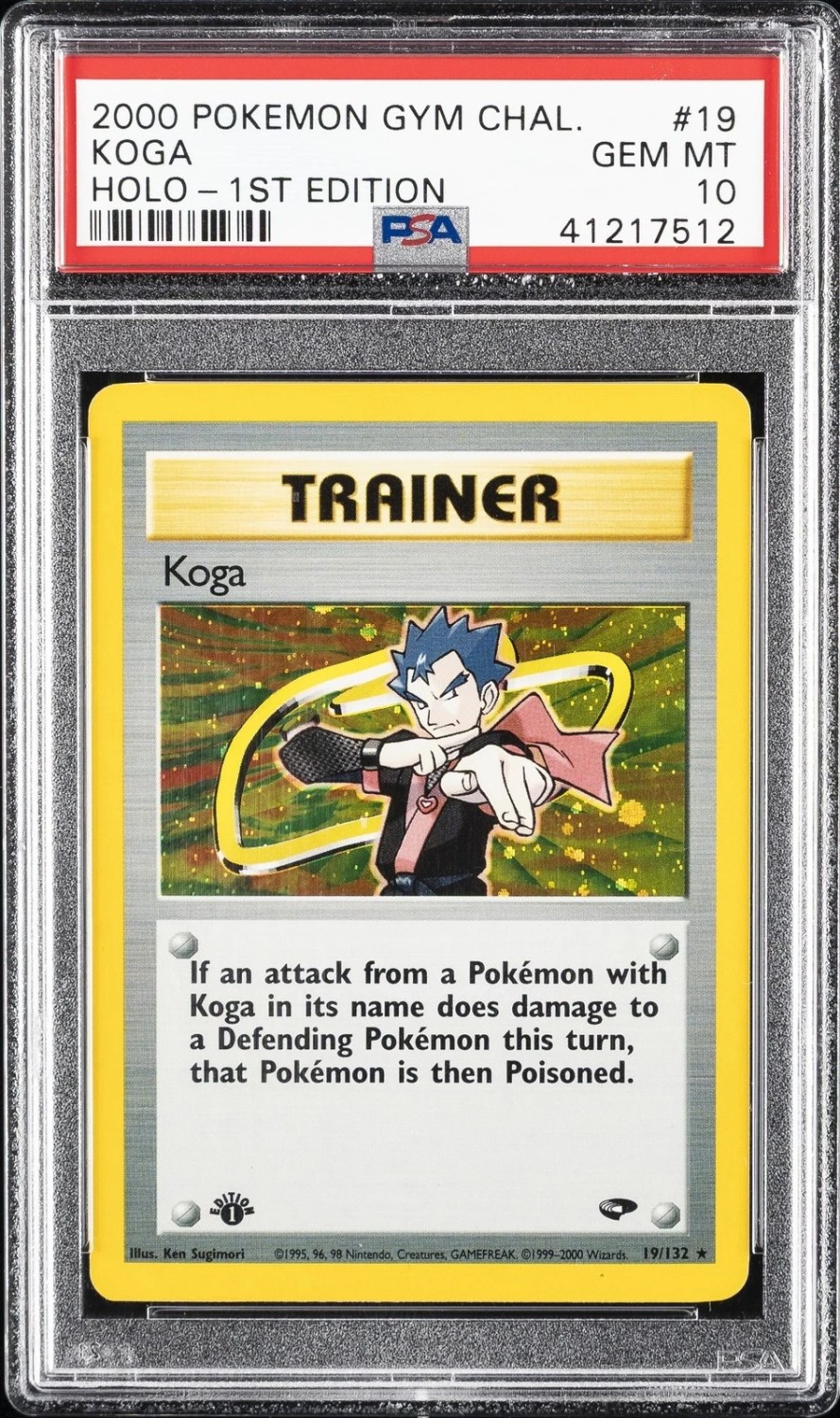 Koga