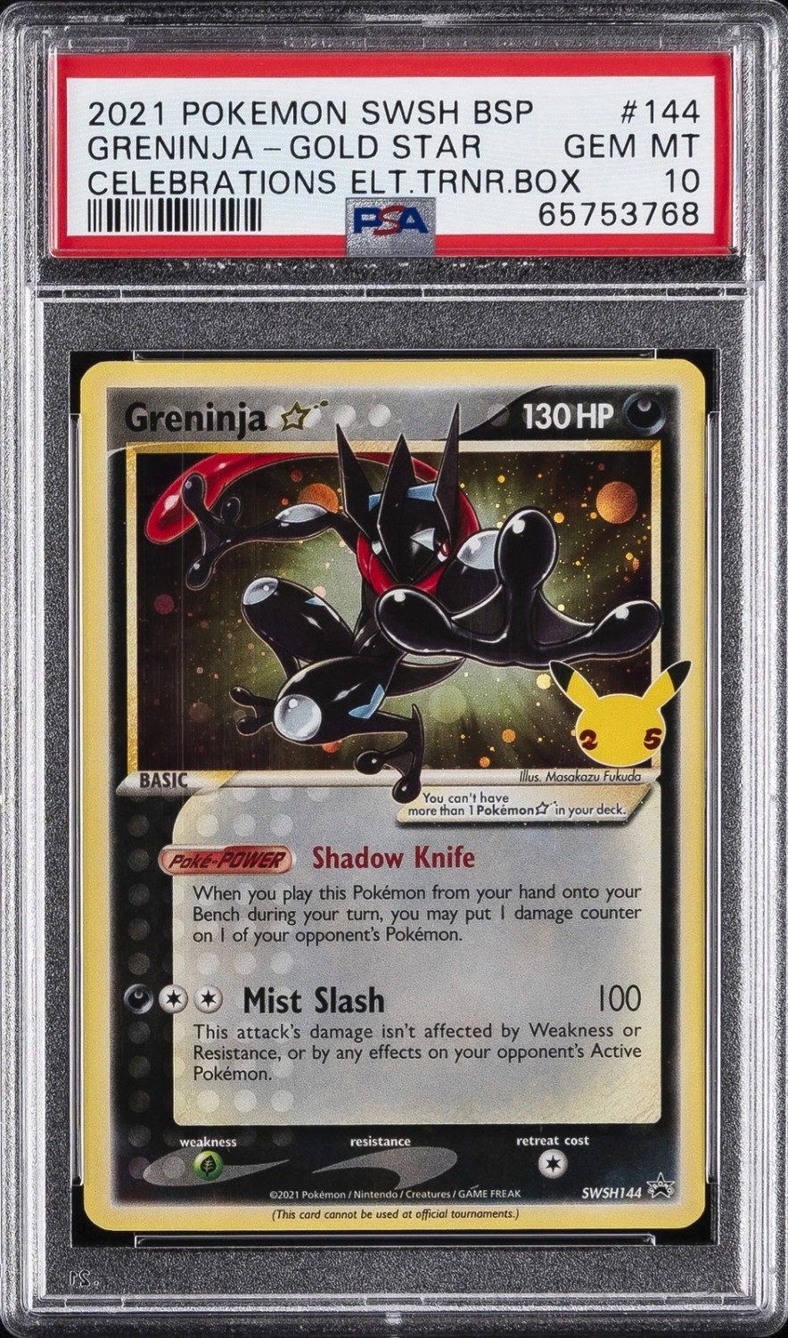 GRENINJA-GOLD STAR