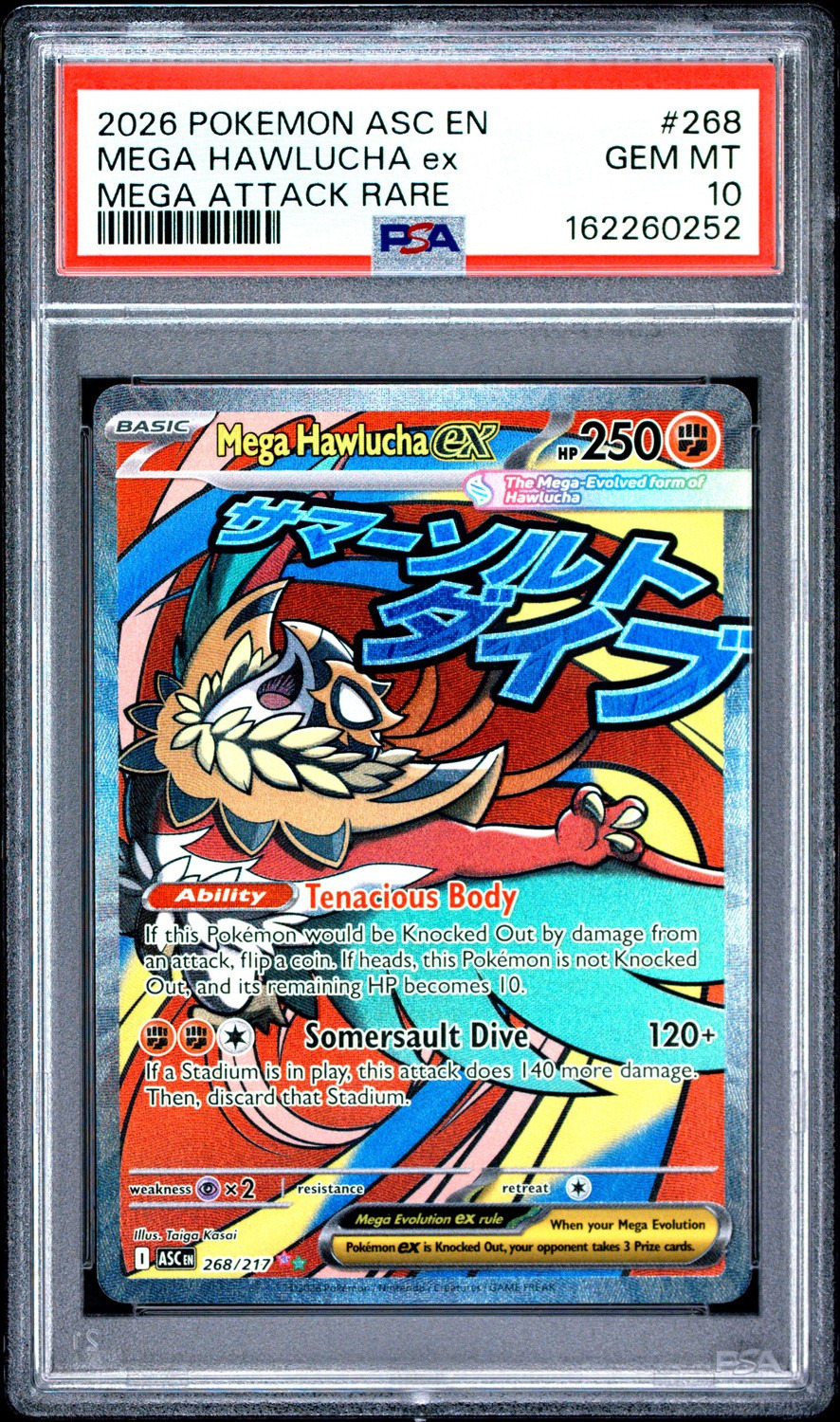 MEGA HAWLUCHA ex