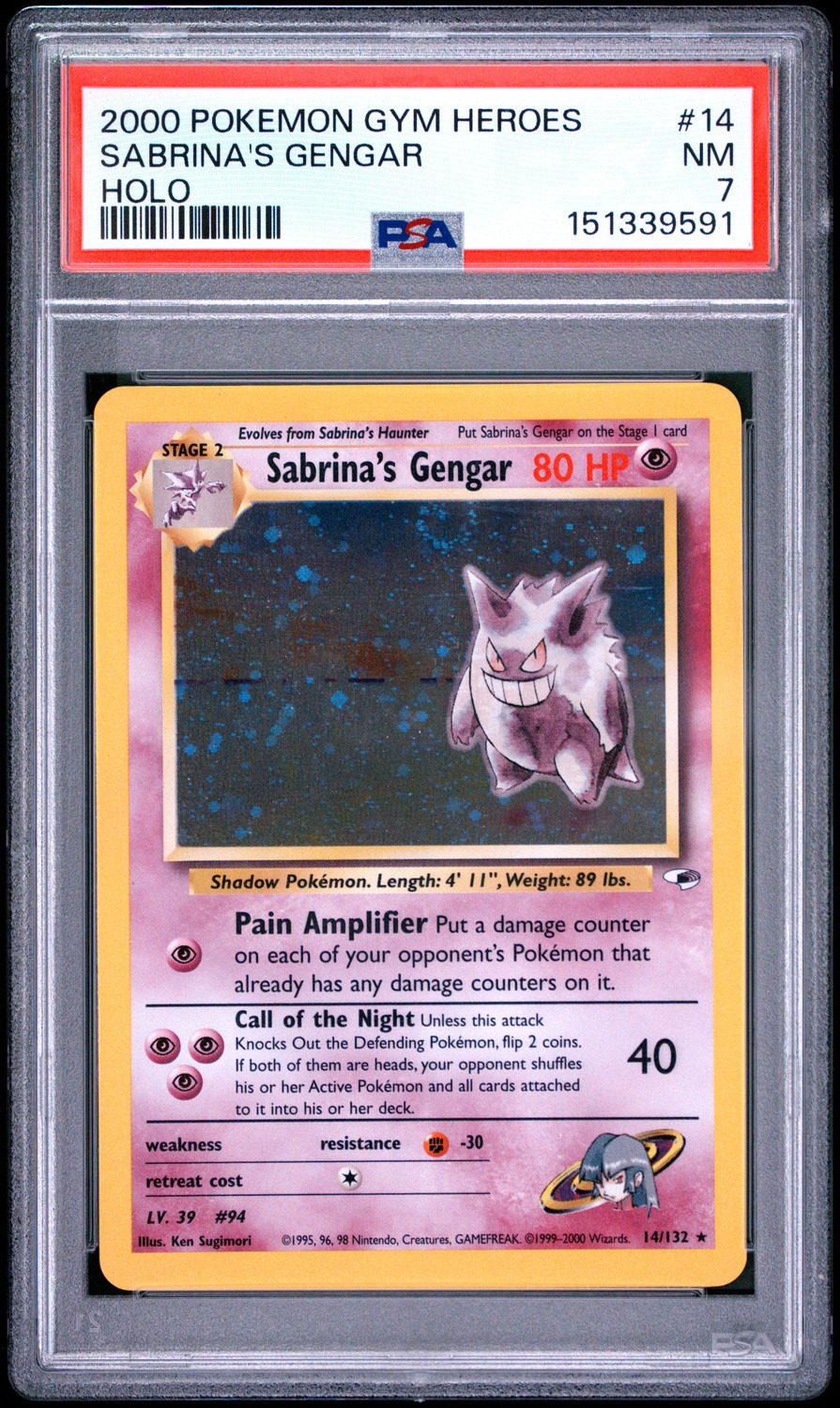 Sabrina's Gengar