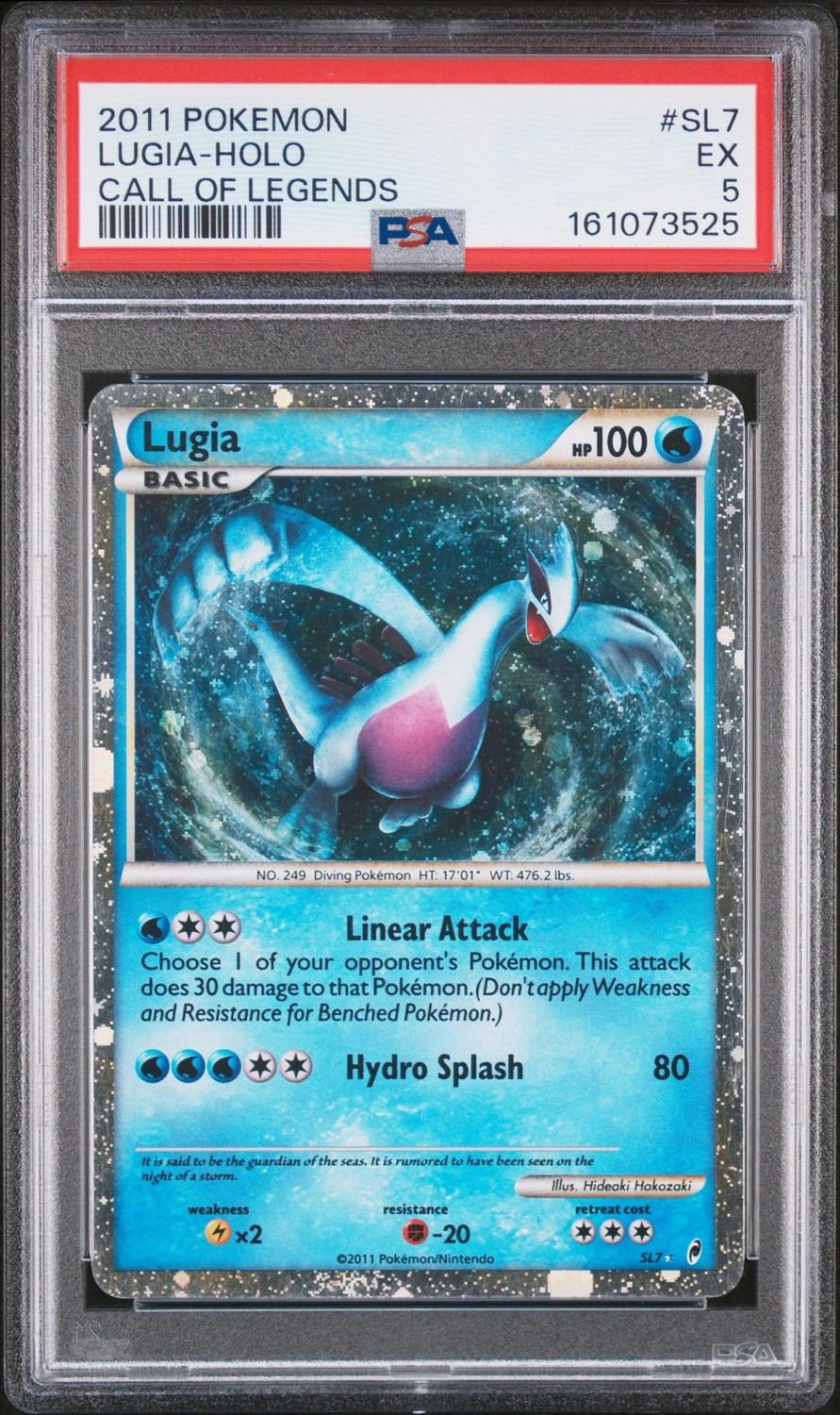 Lugia