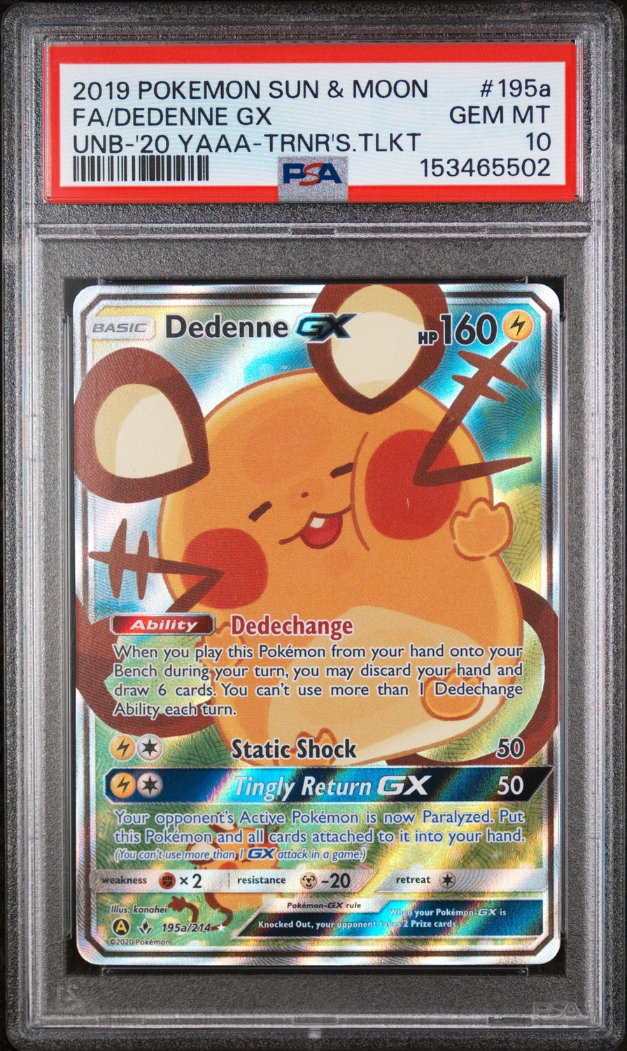 Dedenne GX